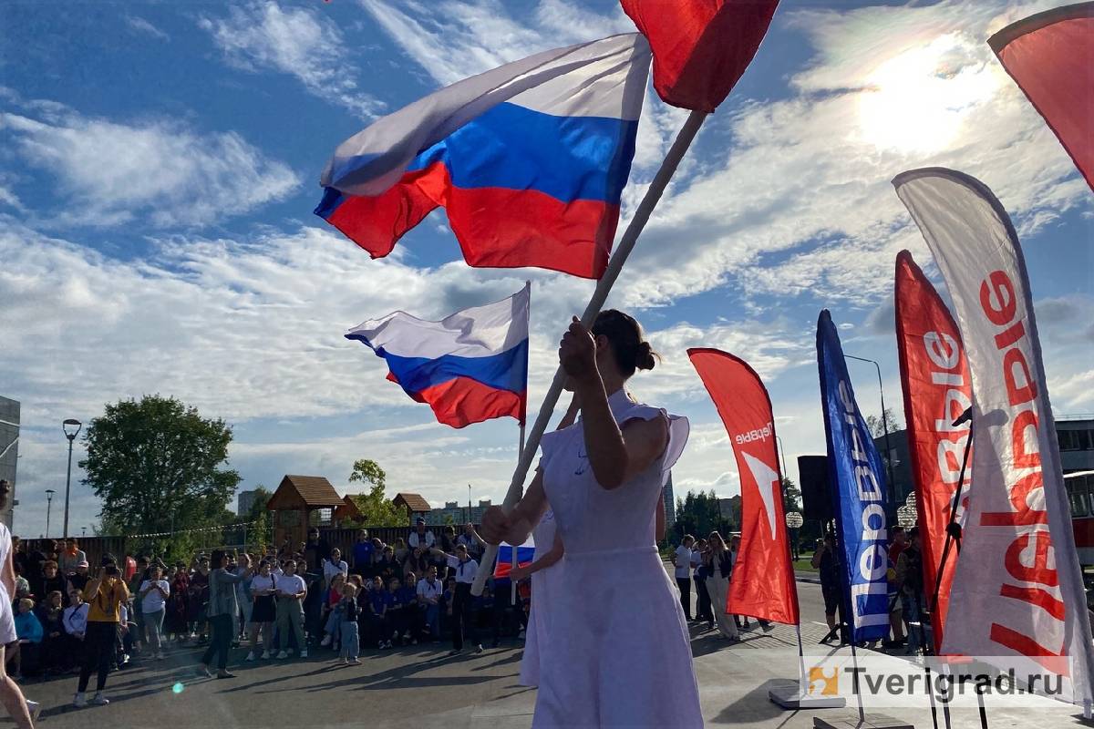 100-летие детских лагерей: в Твери прошёл слёт «Движения Первых» | Твериград