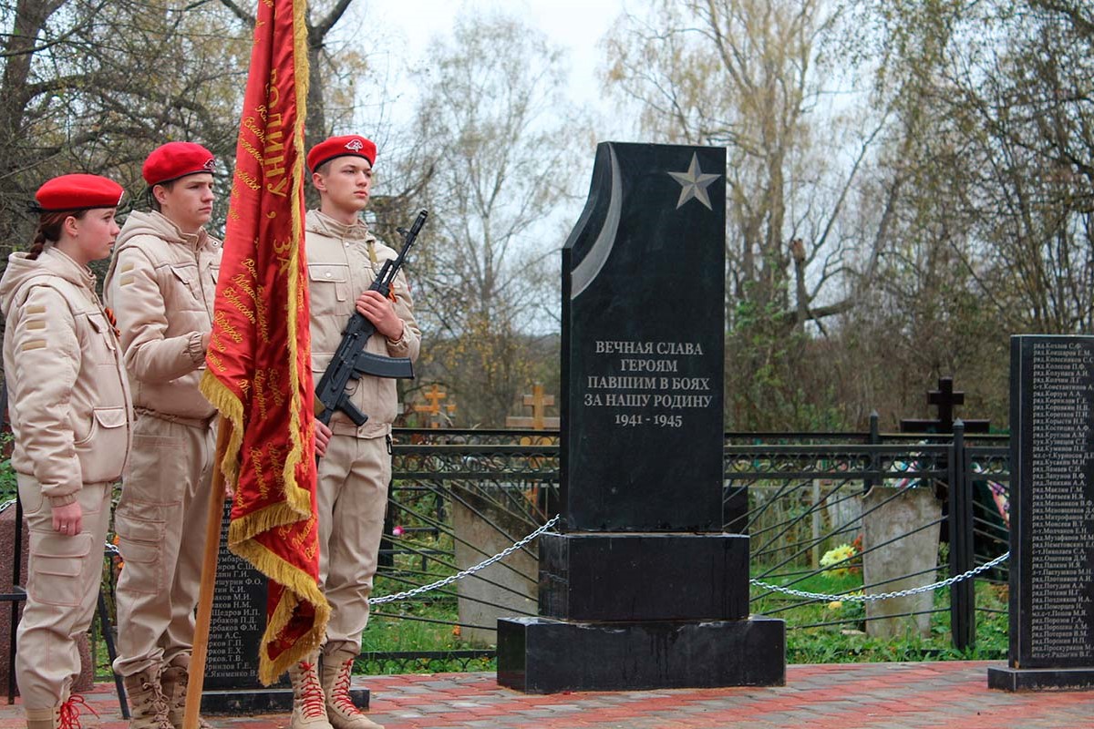 В селе Пушкино под Тверью провели реконструкцию братского захоронения |  Твериград