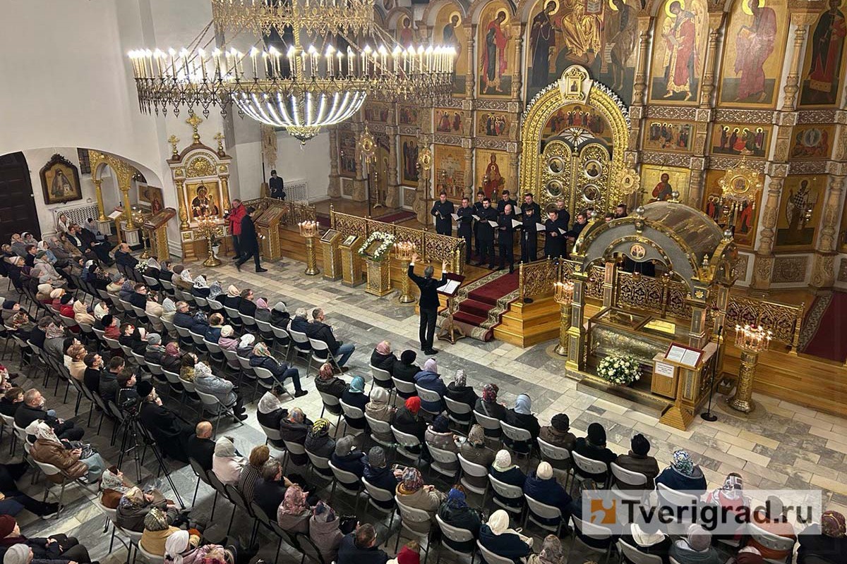 Акафисты. Молитвы. Богослужения – купить по лучшей цене | Уральская звонница