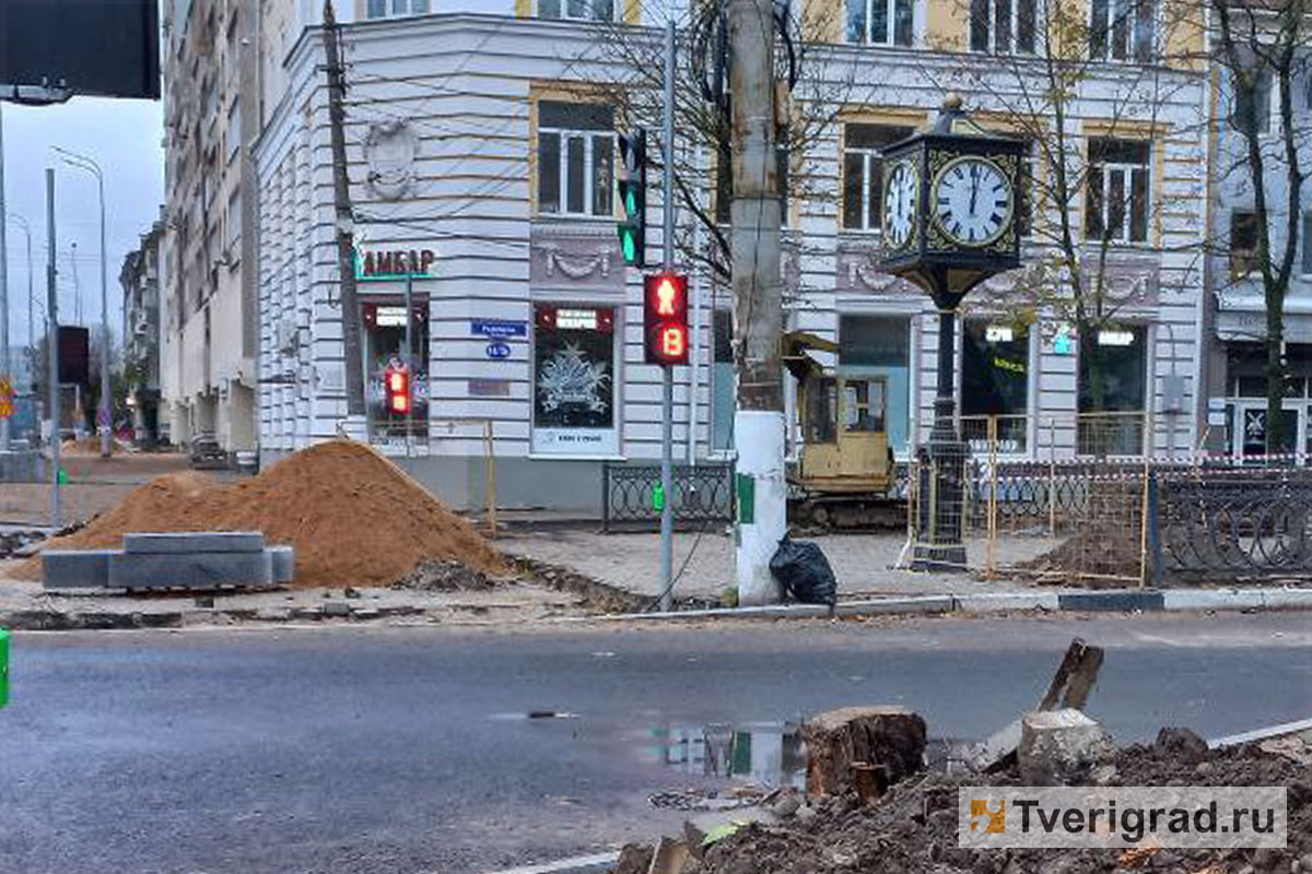 Все включено тверь. Тверской проспект 10 Тверь. Бульвар Радищева 5 Тверь. Тверской проспект светофоры. Умные светофоры Тверь.