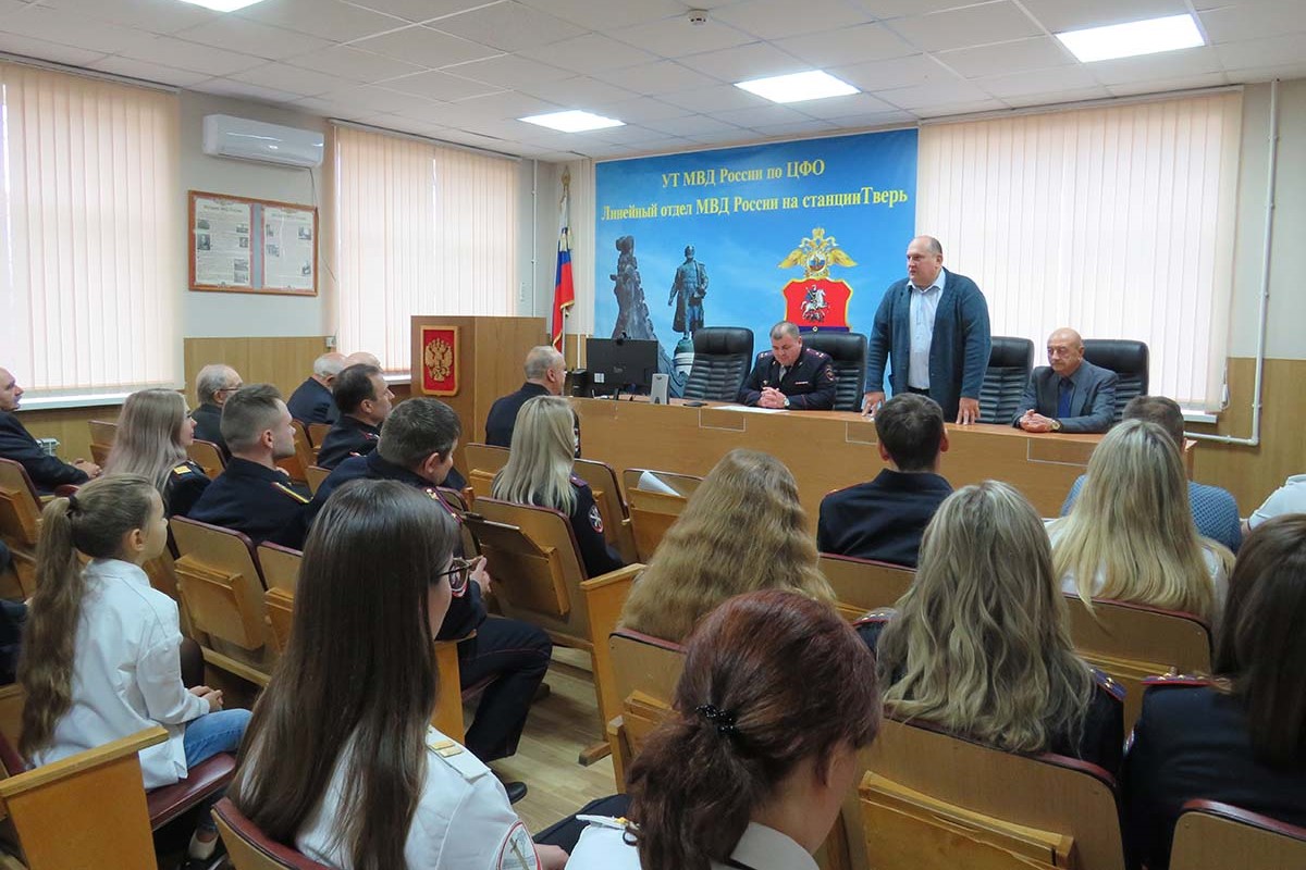 В транспортной полиции Твери прошло торжественное мероприятие в честь Дня  сотрудника ОВД | Твериград