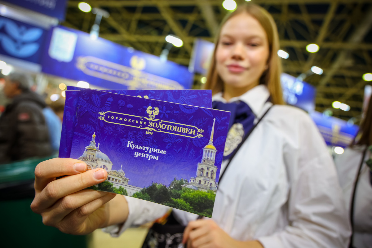 Логотип кострома 870. Штрафы за нарушение маркировки табака. Код идентичности. Штрих кодовая идентификация. Код идентичности.