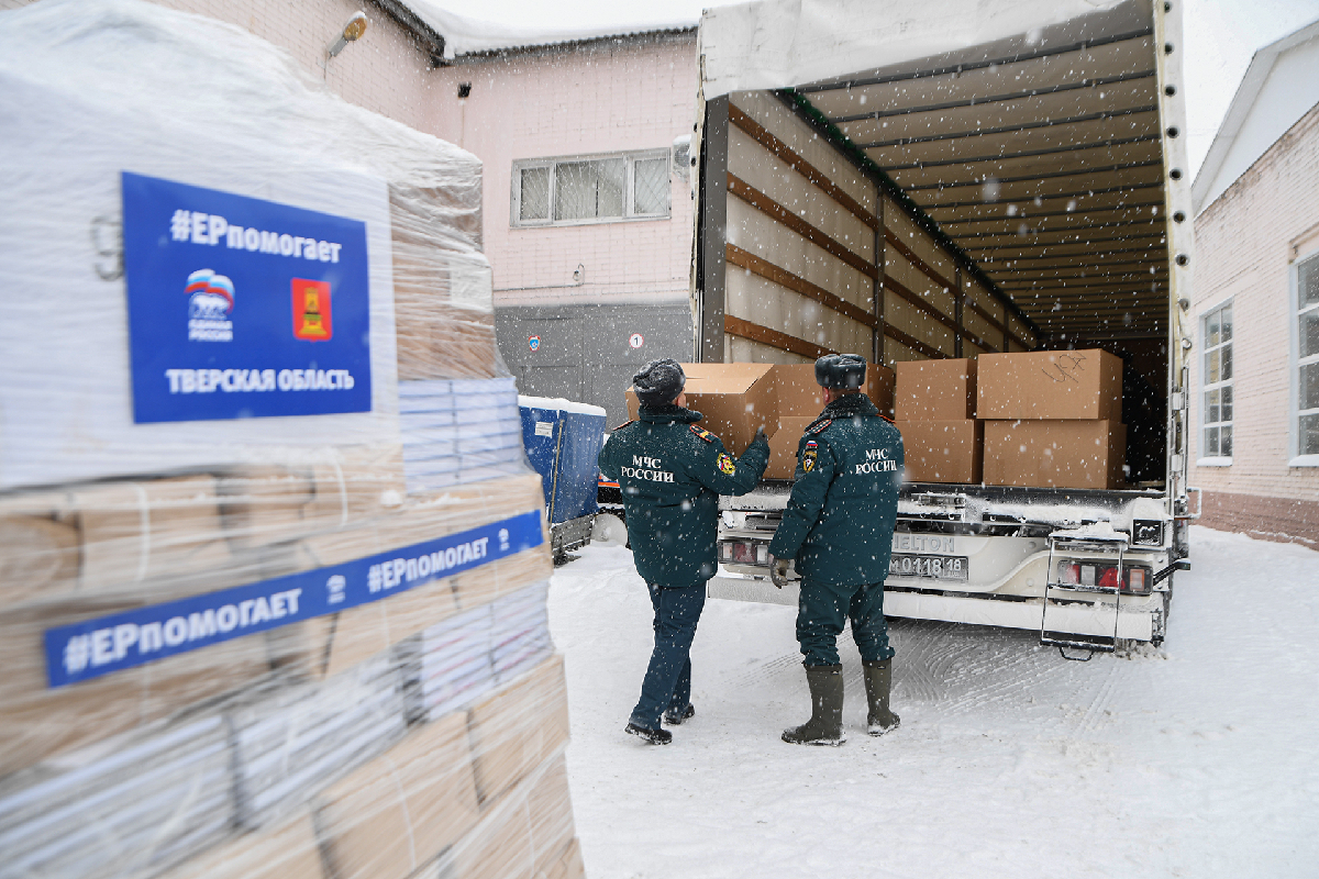 Дети из Бердянска получат новогодние подарки из Тверской области | Твериград