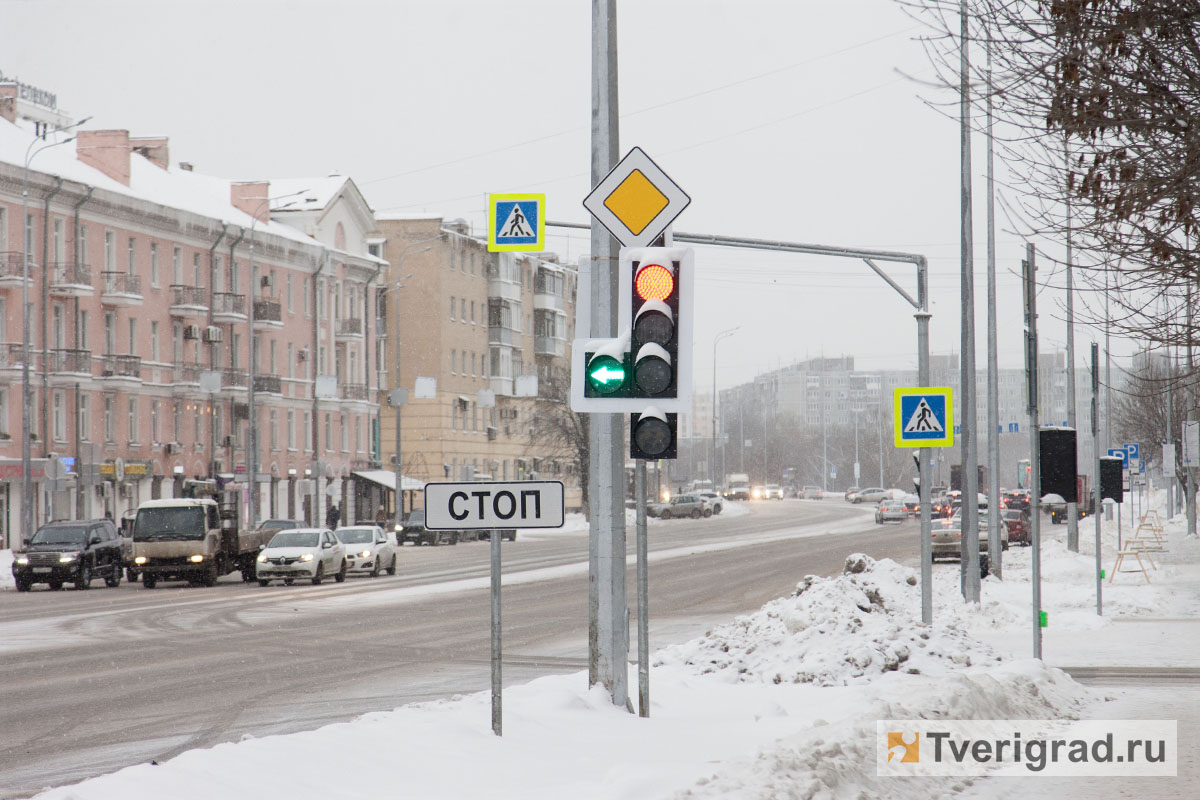 Перекресток тверской просп 2 фото На все четыре стороны: новые правила проезда перекрёстка Тверского проспекта с б