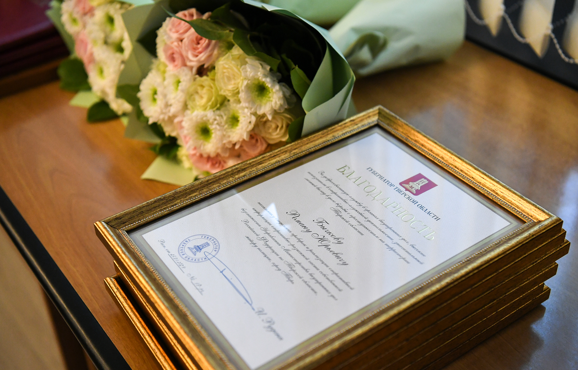 фамилия тверь работа. гипермаркет фрукт тверь. фамилия магазин тольятти каталог. Familia, иваново. рубин тверь проспект калинина 15 стр.