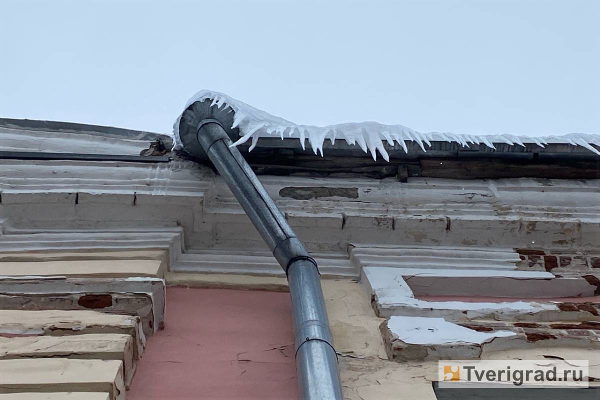 Городской округ город тверь. Река волга тверь. Город над тверью. Тверь волга закат. Город над тверью.