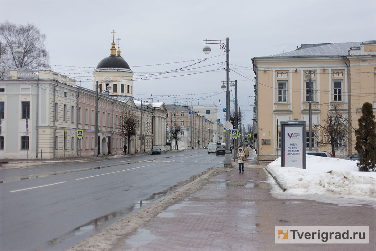 Часть жителей Тверской области столкнулась с дилеммой, праздновать ли 8  марта | Твериград