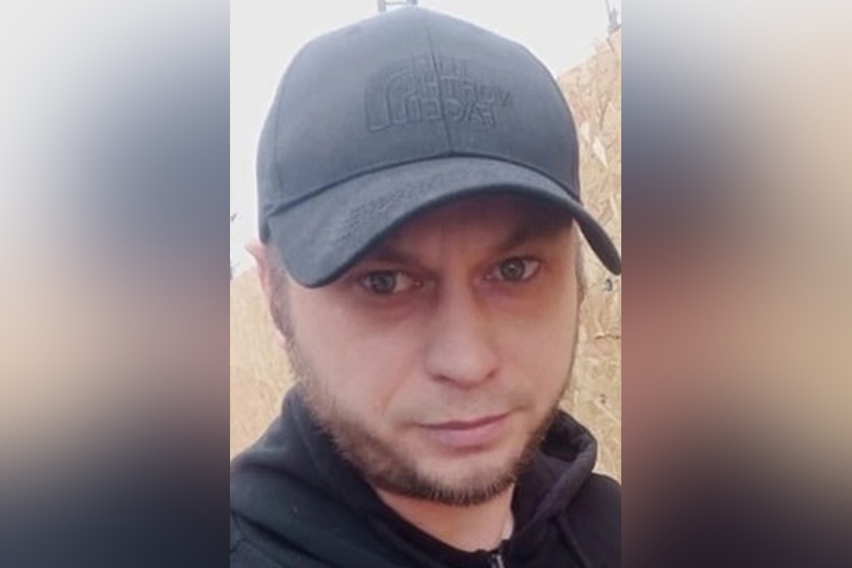 дай связь приложение