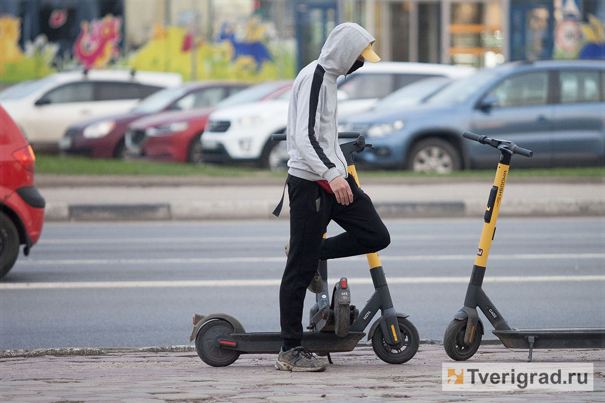 Уведомления