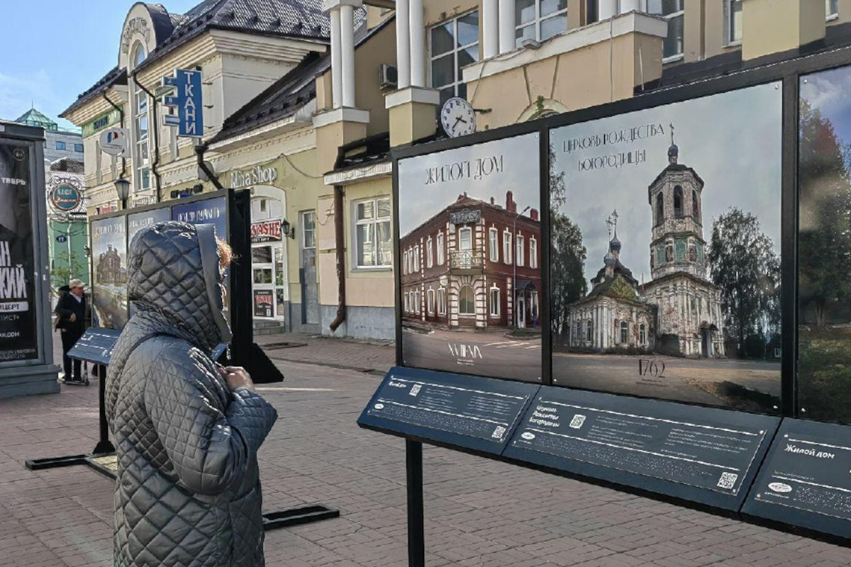 В центре Твери открылась фотовыставка «Атмосфера» | Твериград