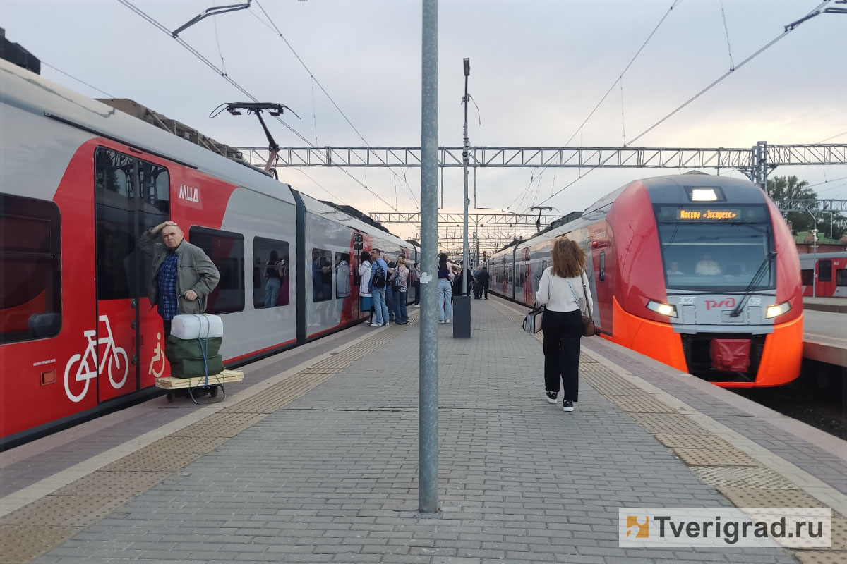 В выходные жителям Твери будет трудно добраться до Москвы | Твериград