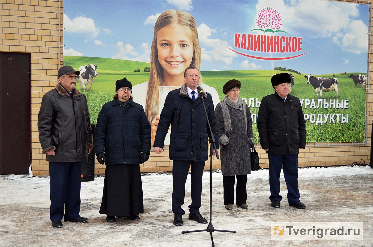 Под Тверью ветеранам и детям войны подарили праздник