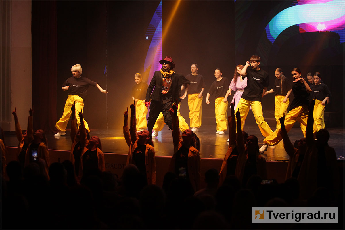 Мисс Тверь 2025 (455)