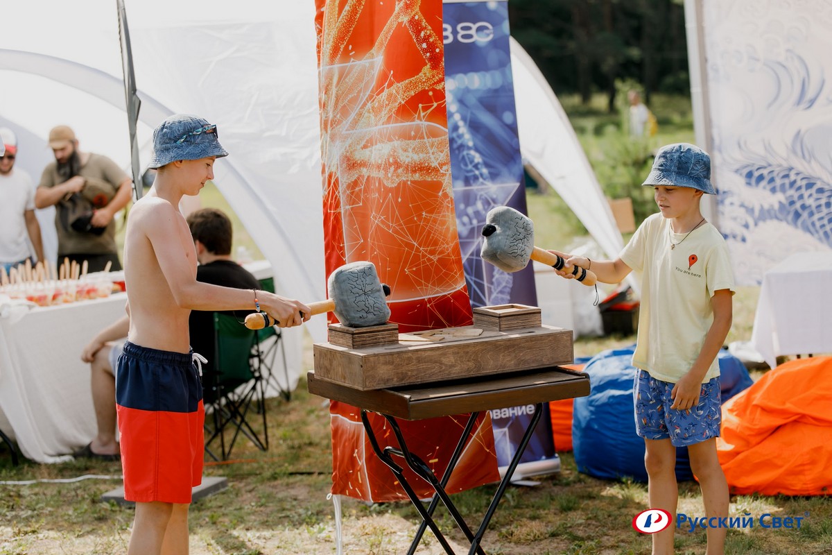 Кубок Русского Света