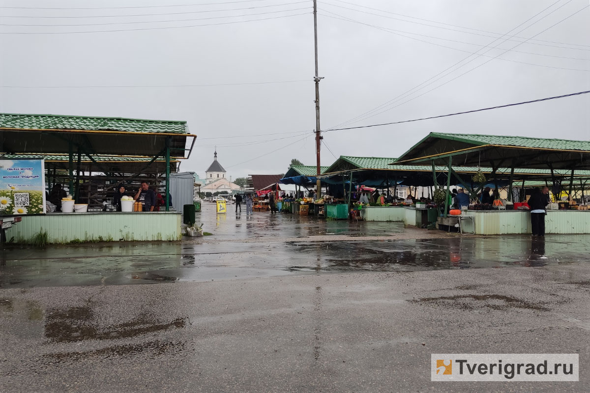 центральный рынок (1)