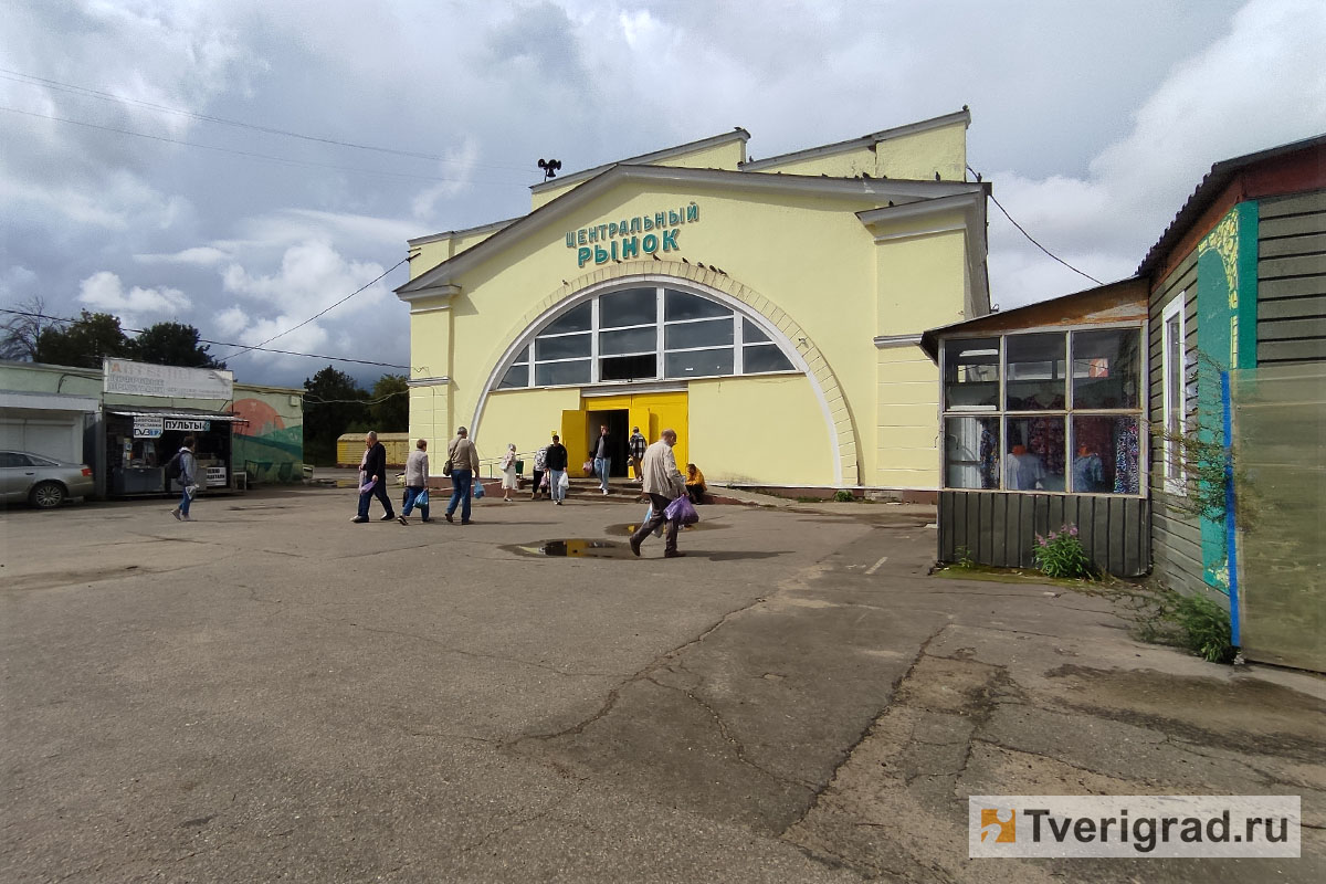 центральный рынок (16)