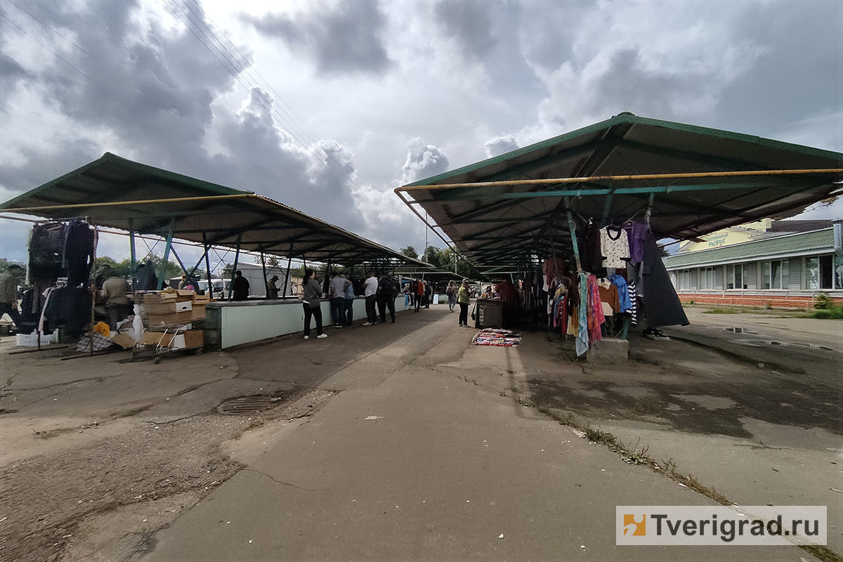 центральный рынок (17)