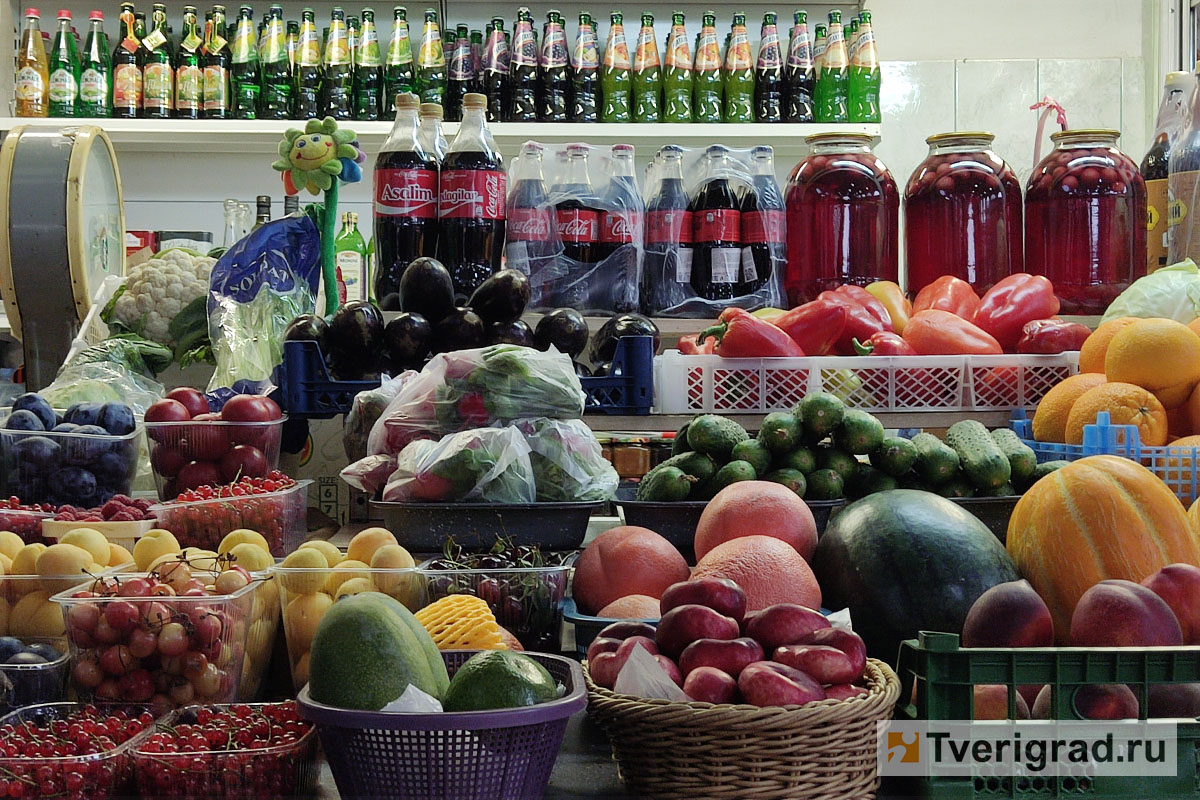 центральный рынок (9)