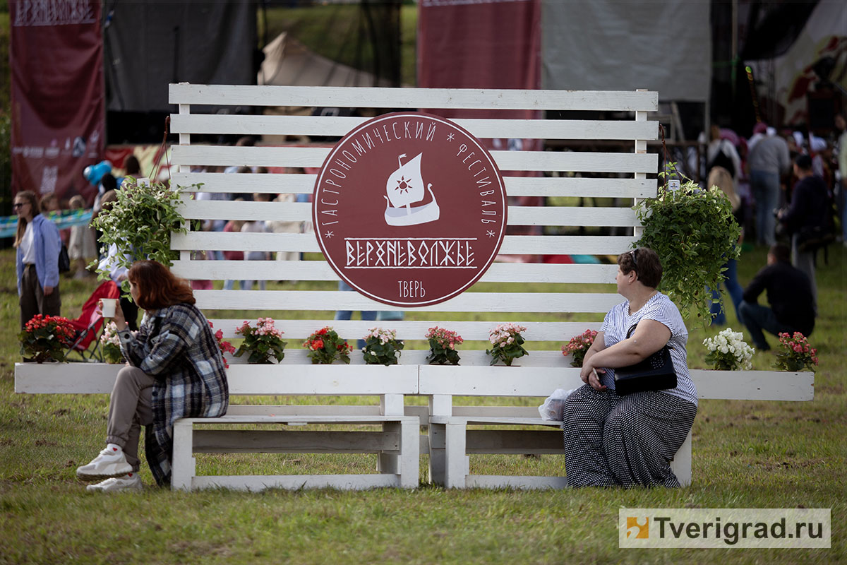 гастрофестиваль верхневолжье (12)