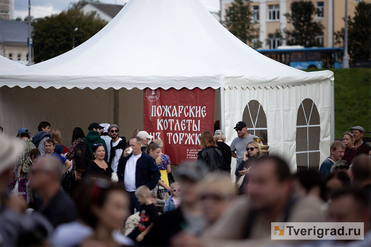 гастрофестиваль верхневолжье (15)