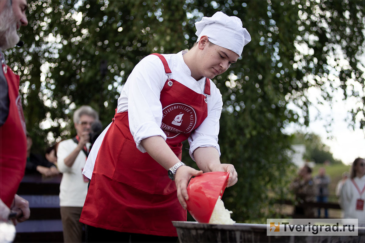 гастрофестиваль верхневолжье (19)