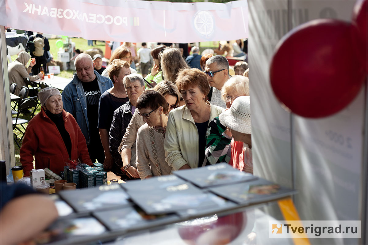 гастрофестиваль верхневолжье (38)