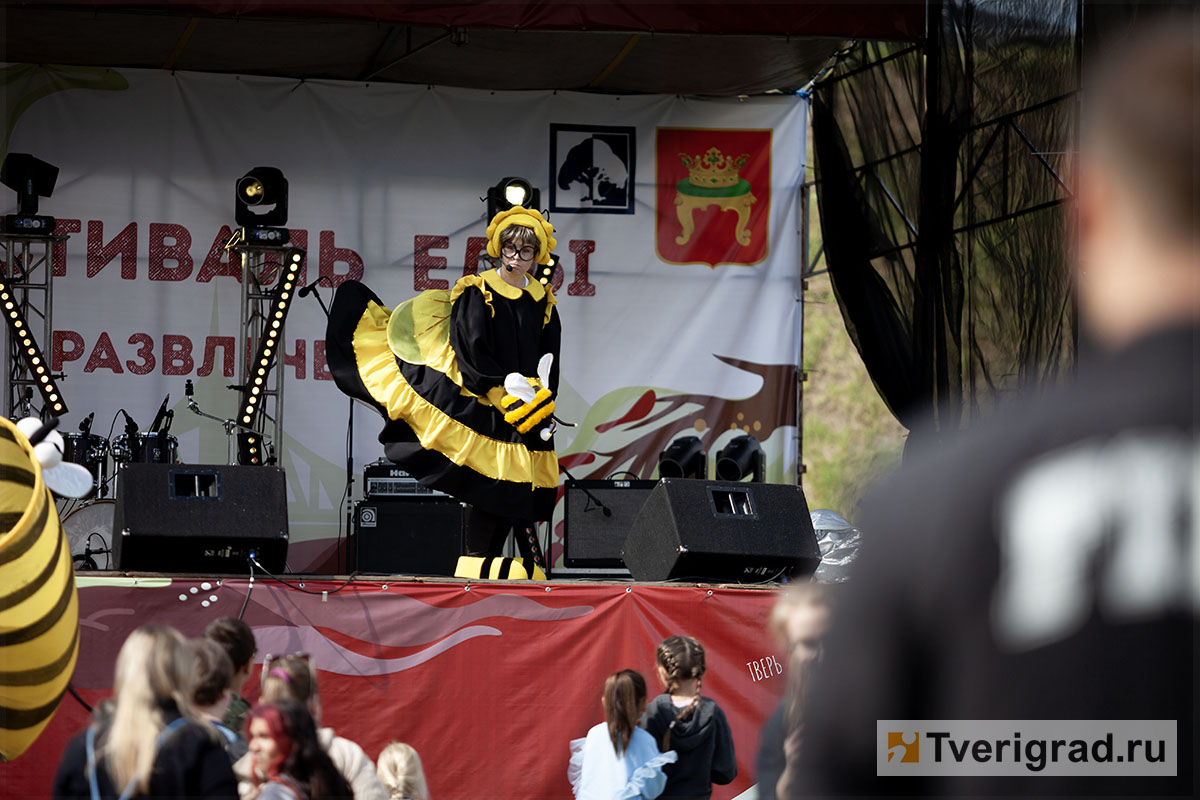 гастрофестиваль верхневолжье (39)