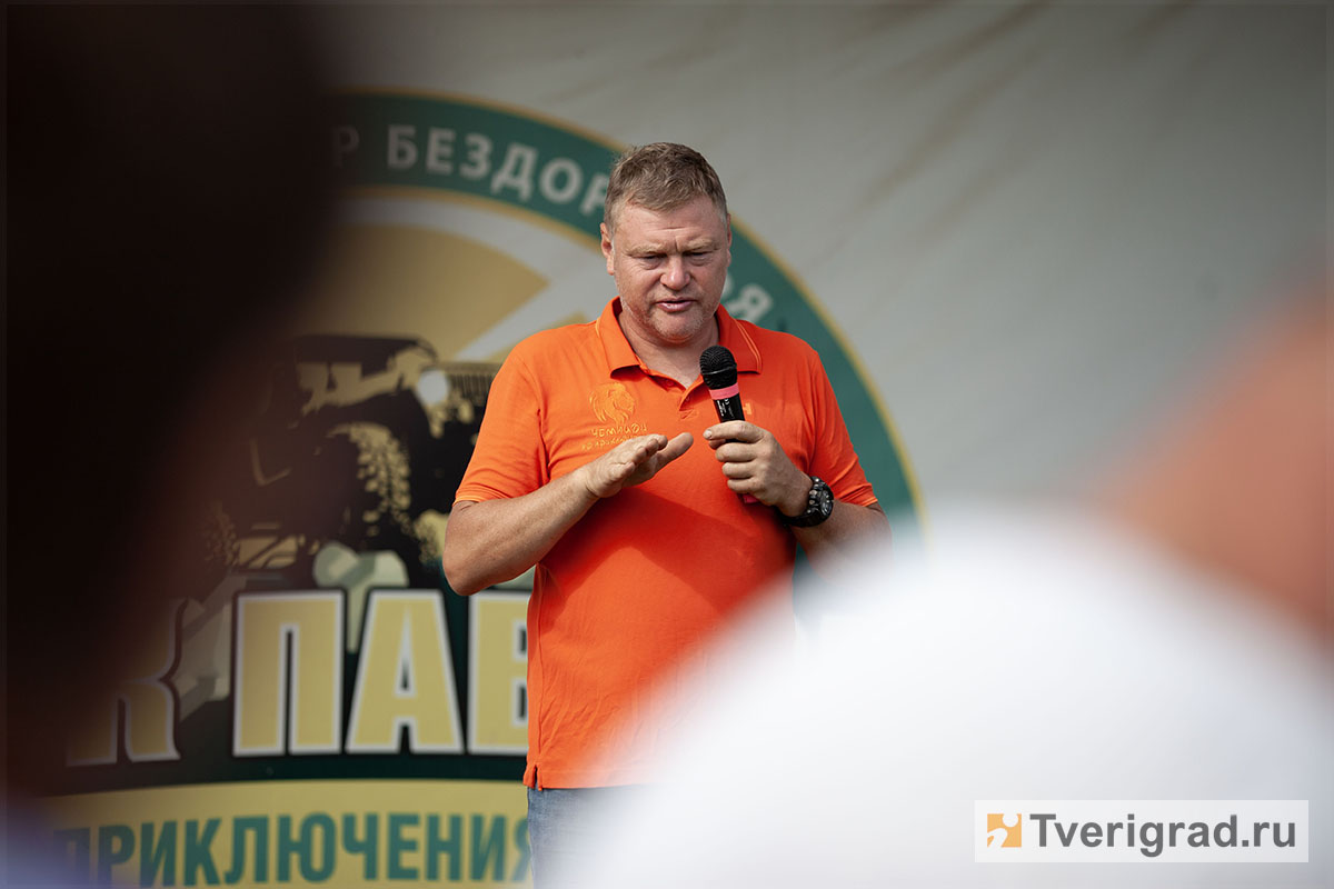 гонка титанов 2025 (1)