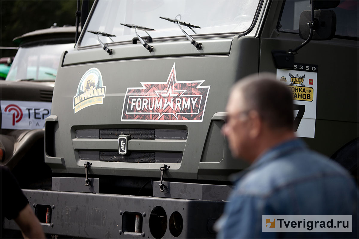 гонка титанов 2025 (2)