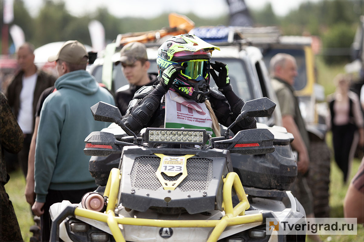 гонка титанов 2025 (5)