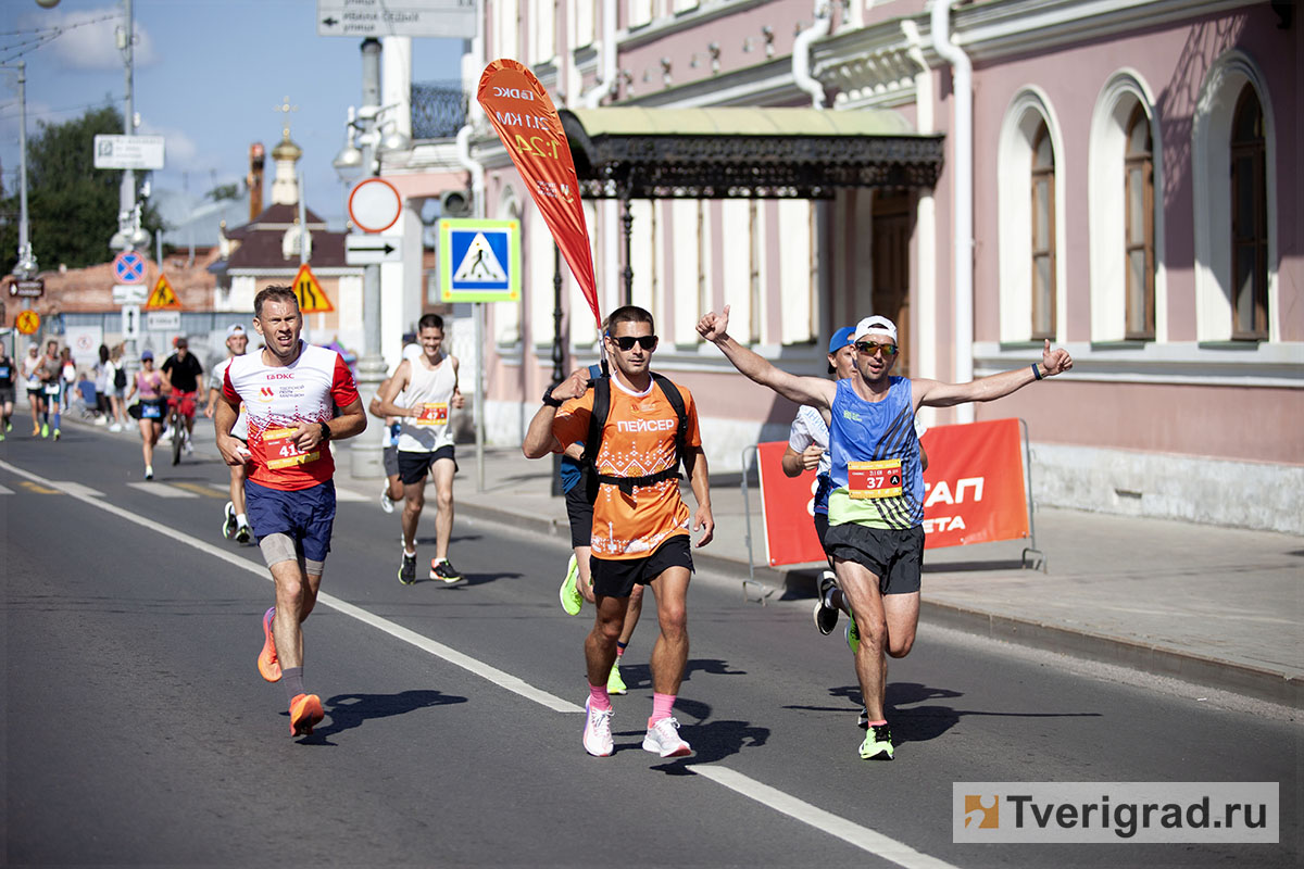 тверской полумарафон (31)