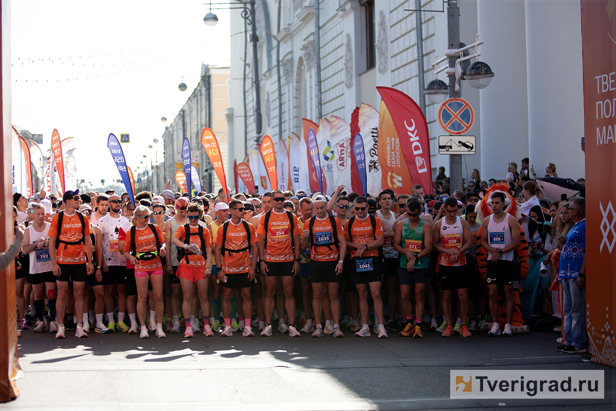 тверской полумарафон (4)