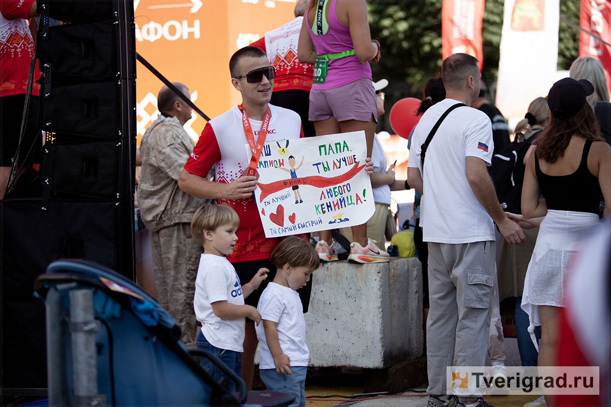 тверской полумарафон (43)