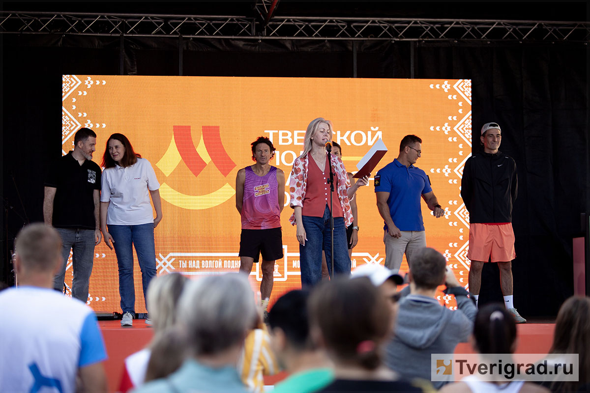 тверской полумарафон (45)