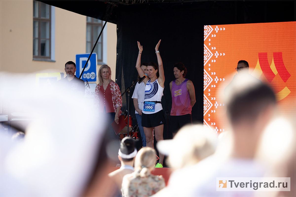 тверской полумарафон (47)