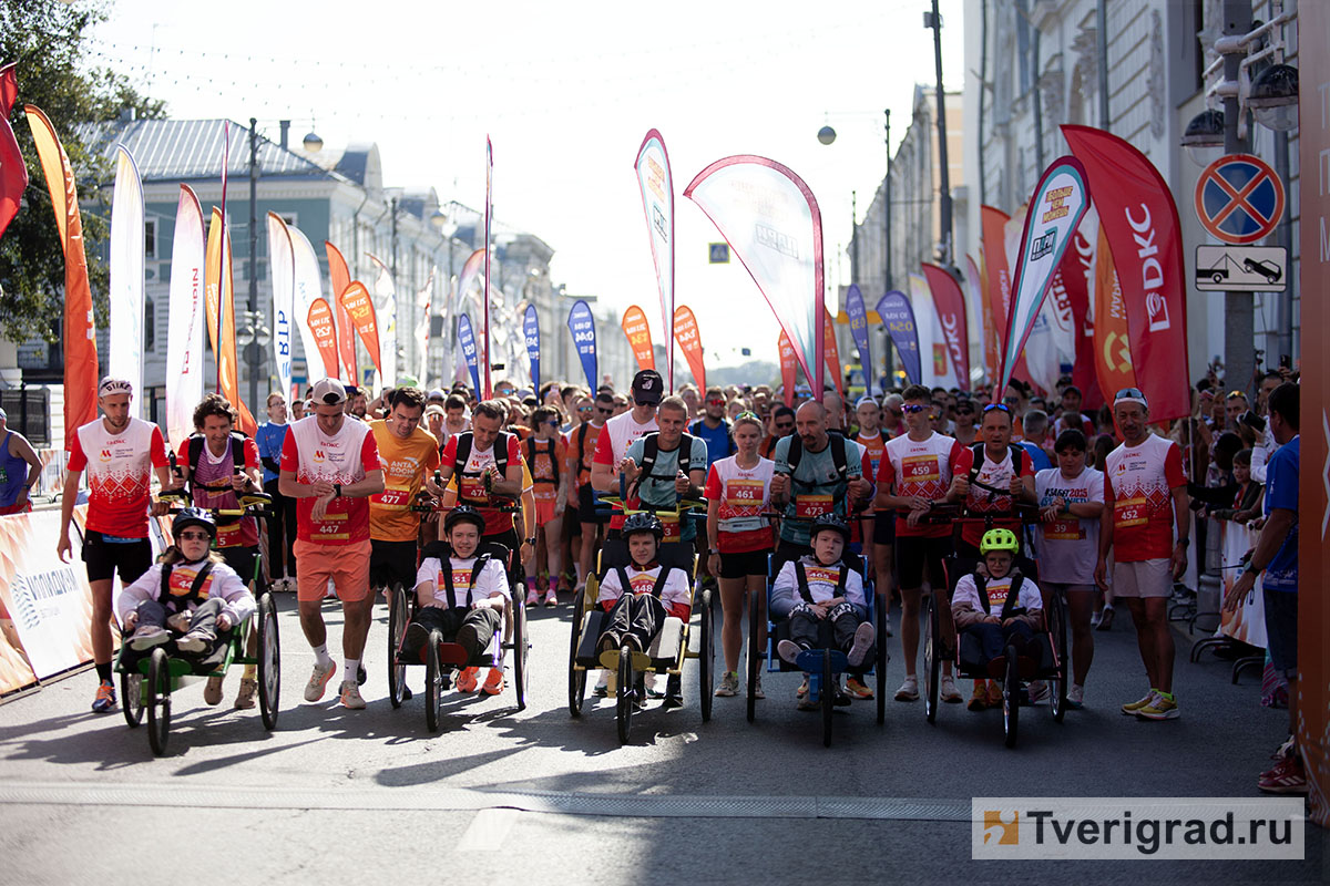 тверской полумарафон (49)