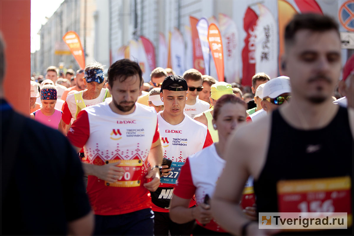 тверской полумарафон (5)