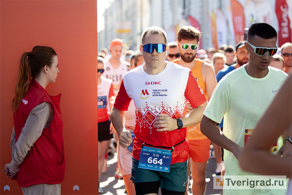 тверской полумарафон (6)