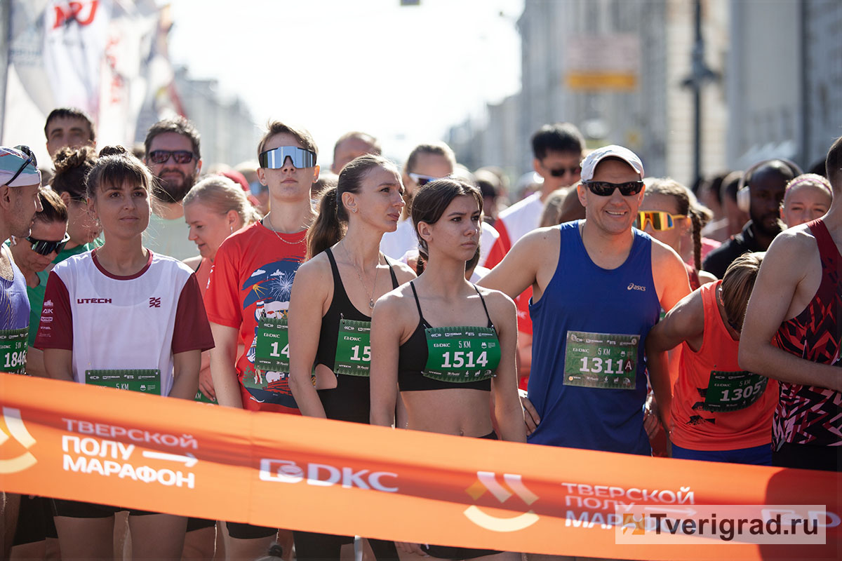 тверской полумарафон (7)