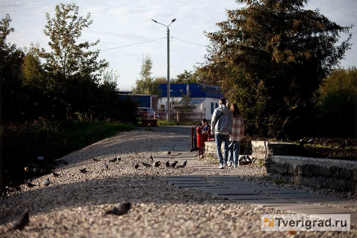 китайский парк осень (4)