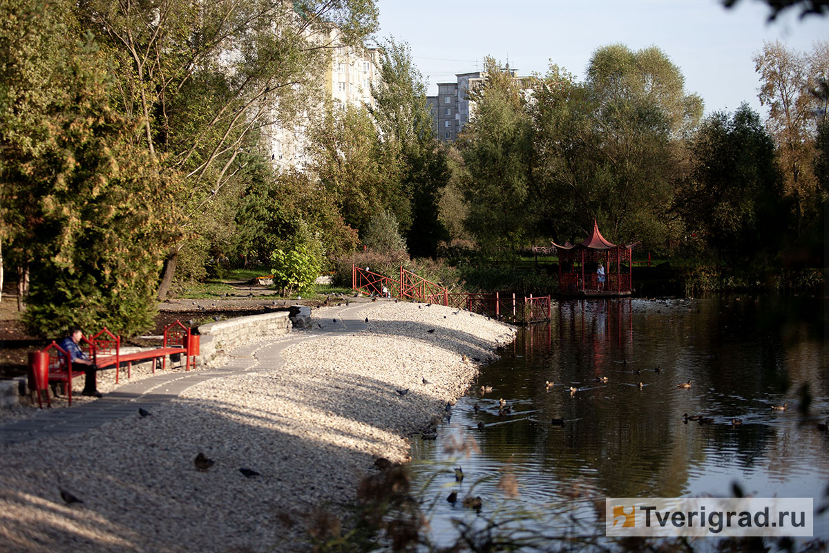 китайский парк осень (8)