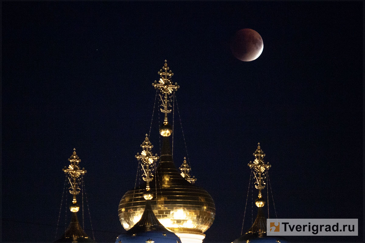 Лунное затмение 2025 (10)