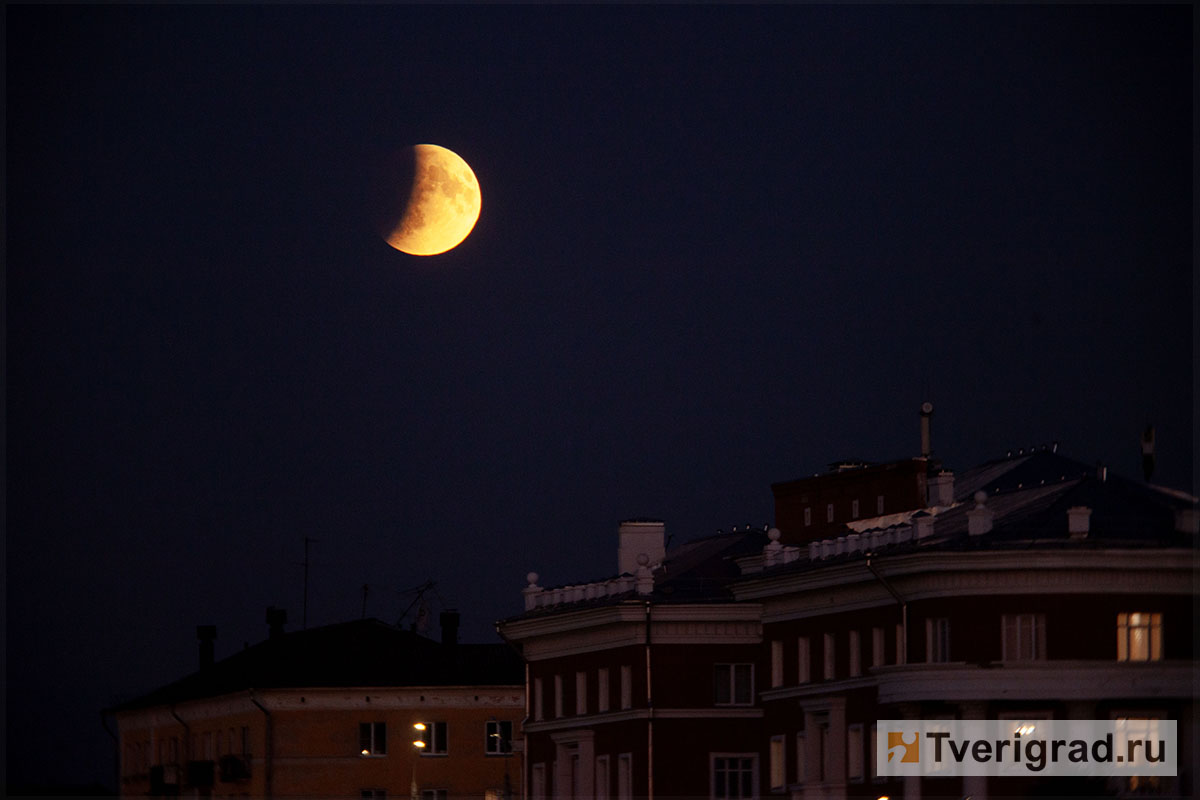 Лунное затмение 2025 (3)