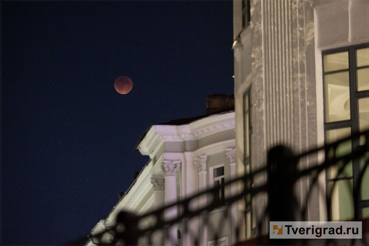 Лунное затмение 2025 (8)