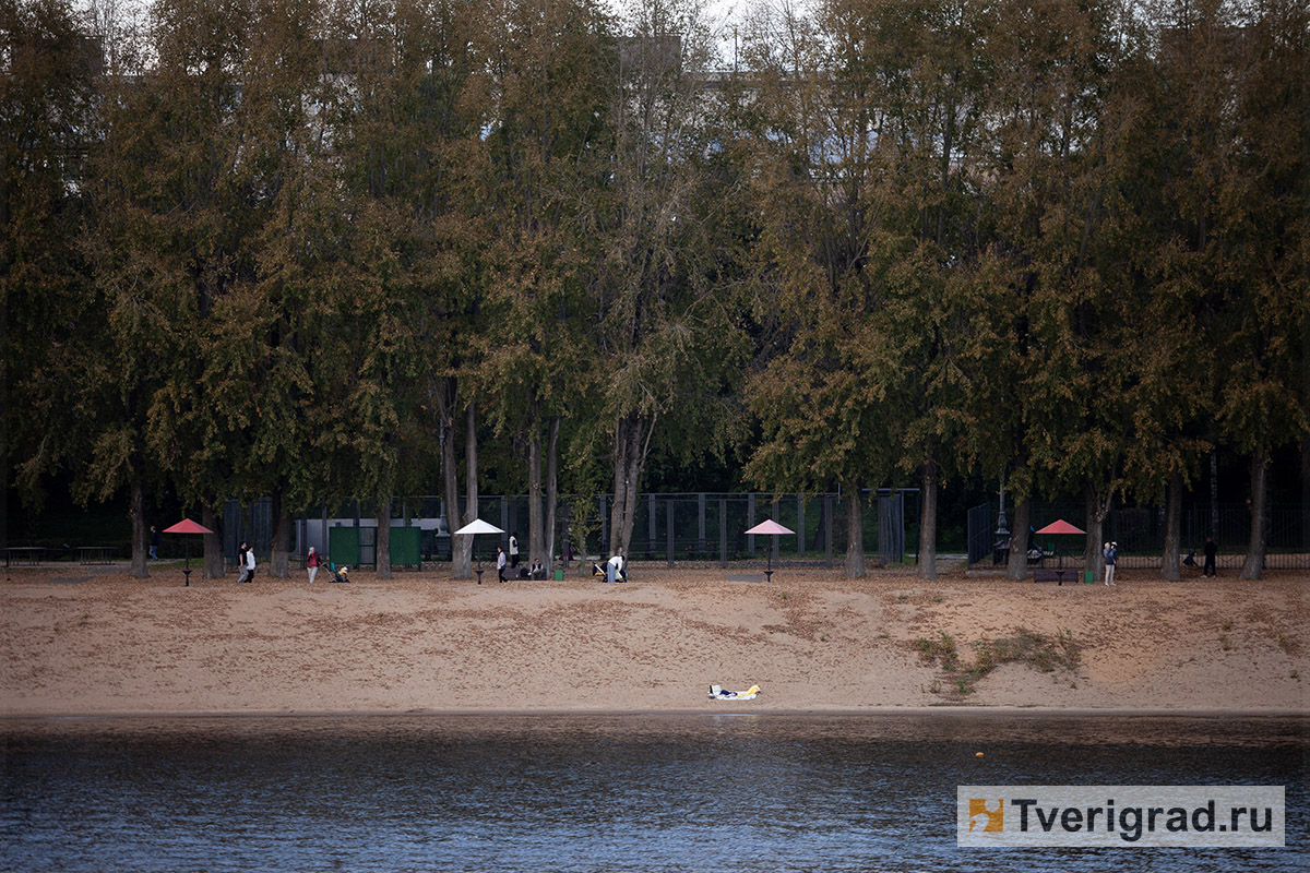 осень городской пляж