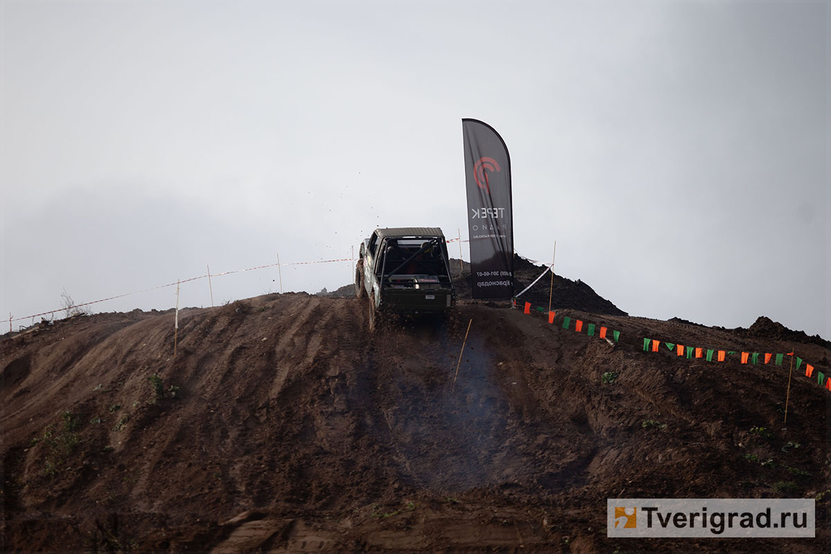 царь горы 1 (102) копия