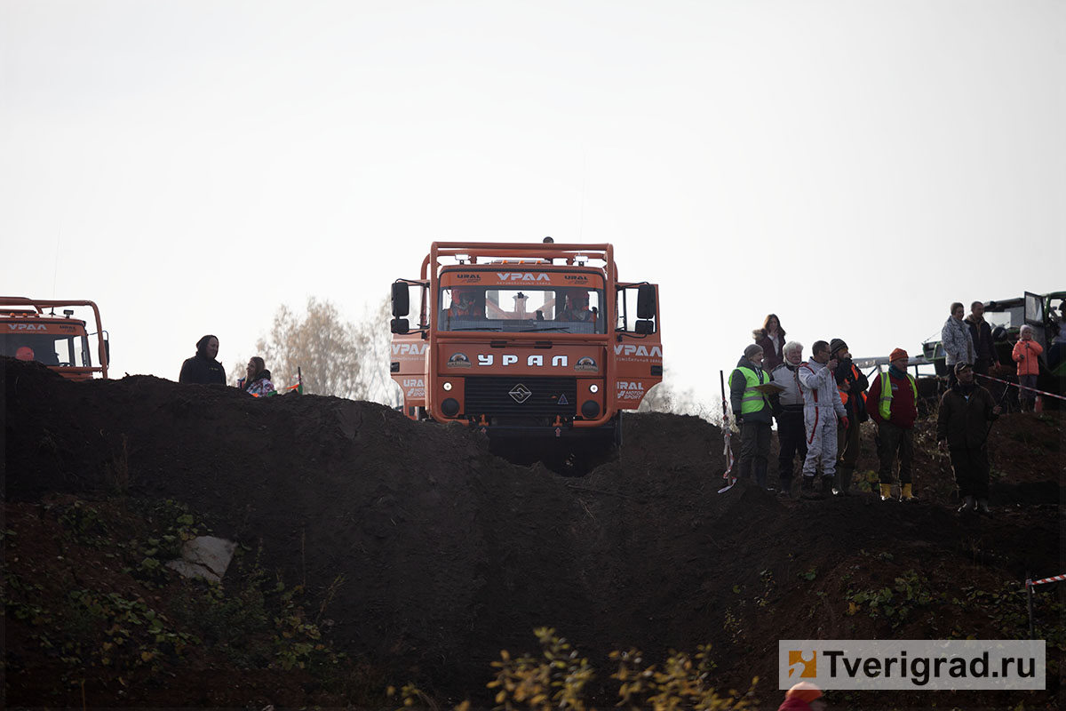 царь горы 1 (113) копия