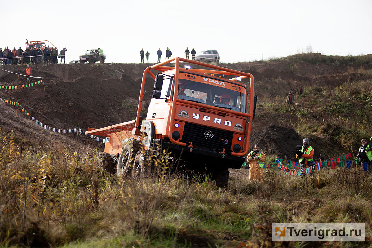 царь горы 1 (126) копия