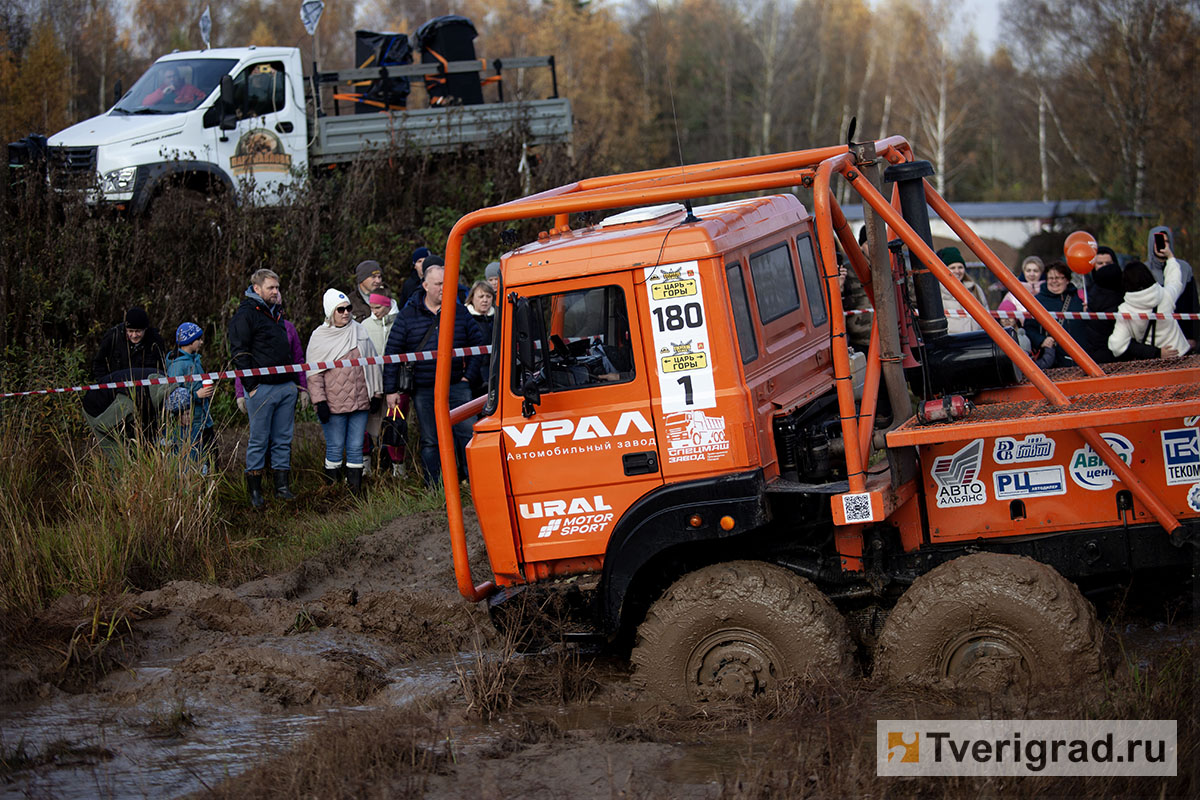 царь горы 1 (140) копия