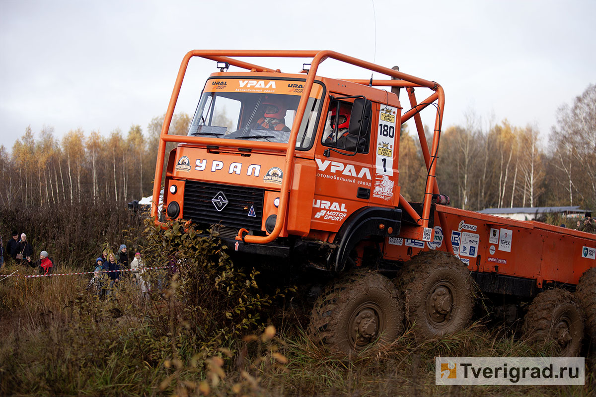 царь горы 1 (145) копия